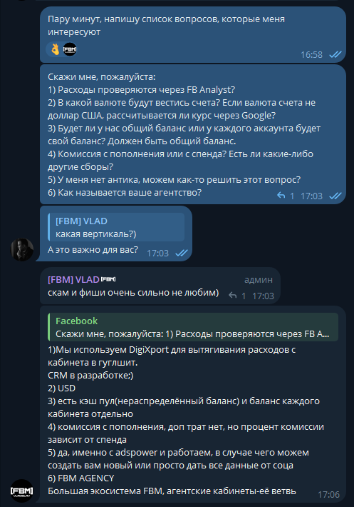 что лучше: агентские кабинеты, фармы или автореги?